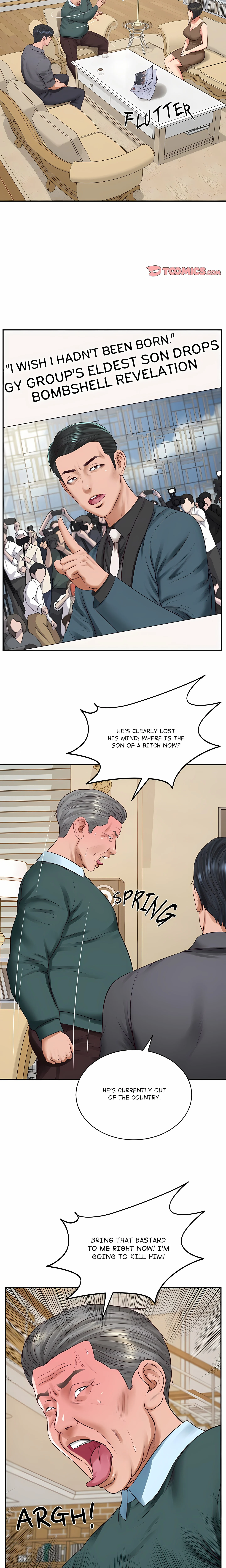 Extremely Rich Family chapter 97 page 12
