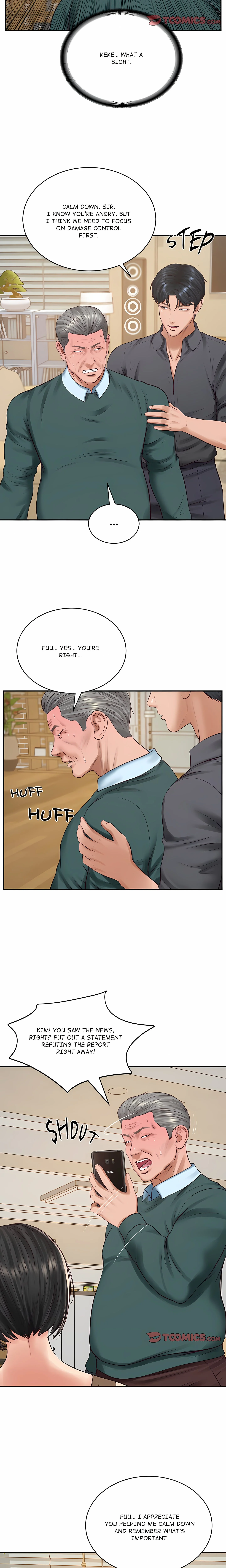 Extremely Rich Family chapter 97 page 13