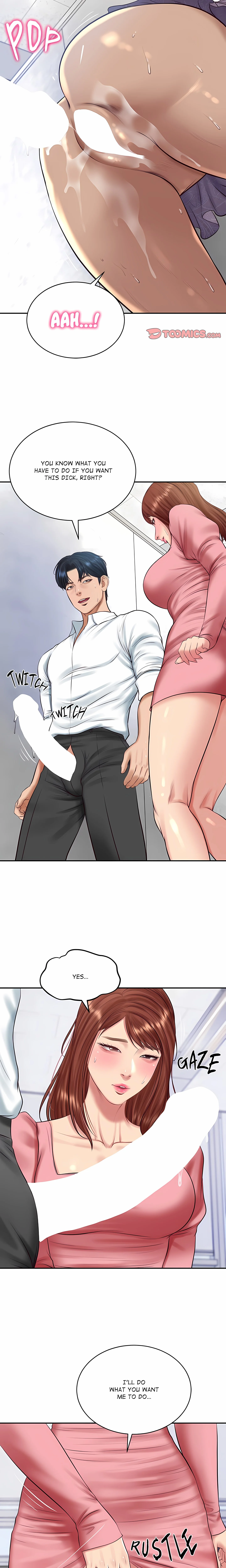 Extremely Rich Family chapter 99 page 17
