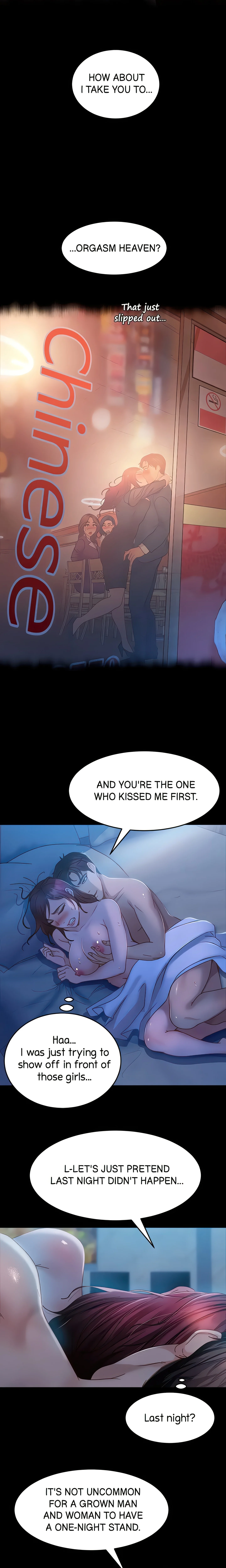 Fake Partners (Official) chapter 33 page 12