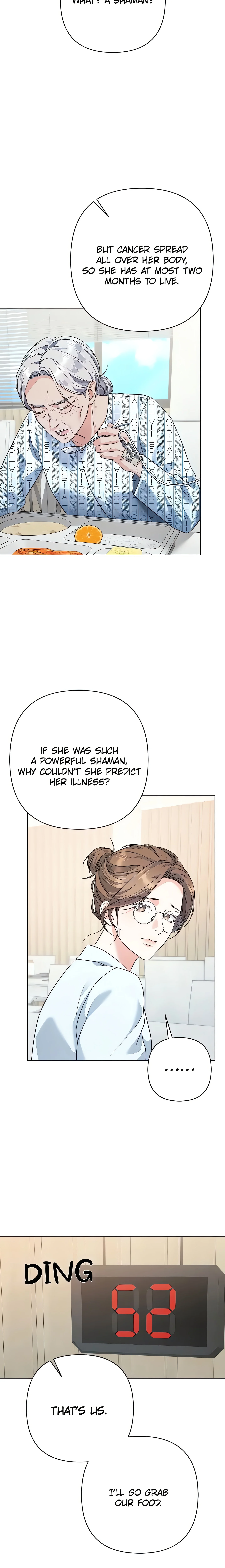 Fake Wife (Taeyoonse) (Official) chapter 2 page 5
