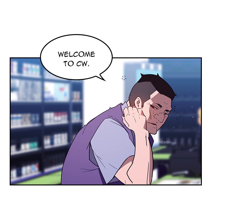 Fallen Flower chapter 1 page 7