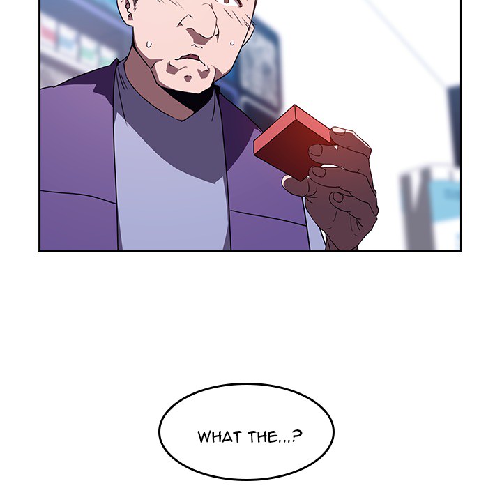 Fallen Flower chapter 1 page 59