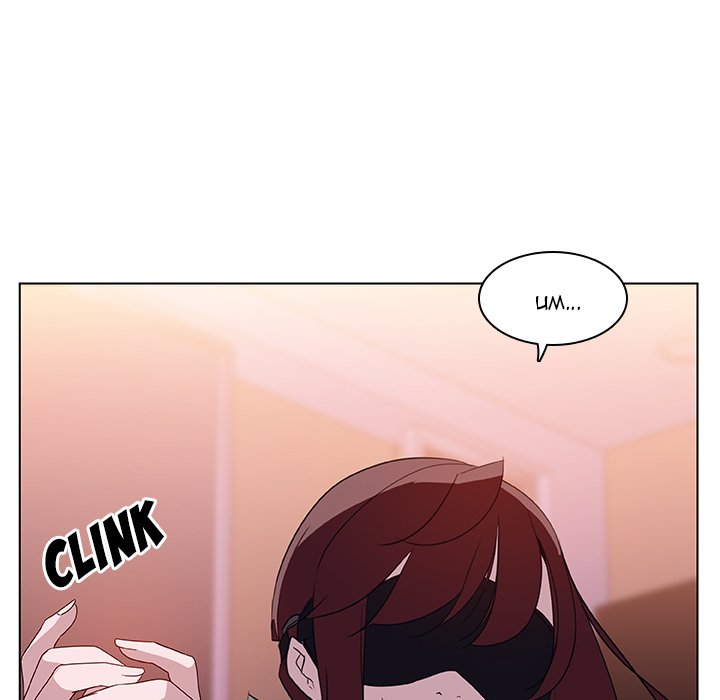 Fallen Flower chapter 10 page 10