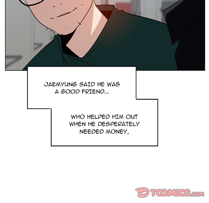 Fallen Flower chapter 11 page 13