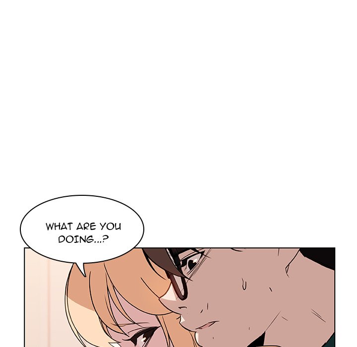Fallen Flower chapter 12 page 36