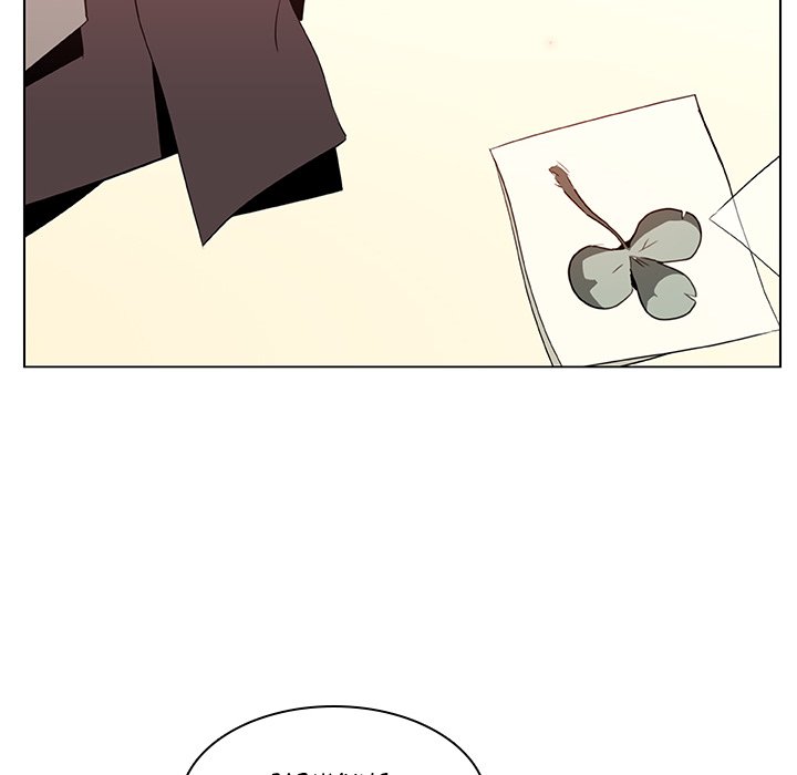 Fallen Flower chapter 12 page 126