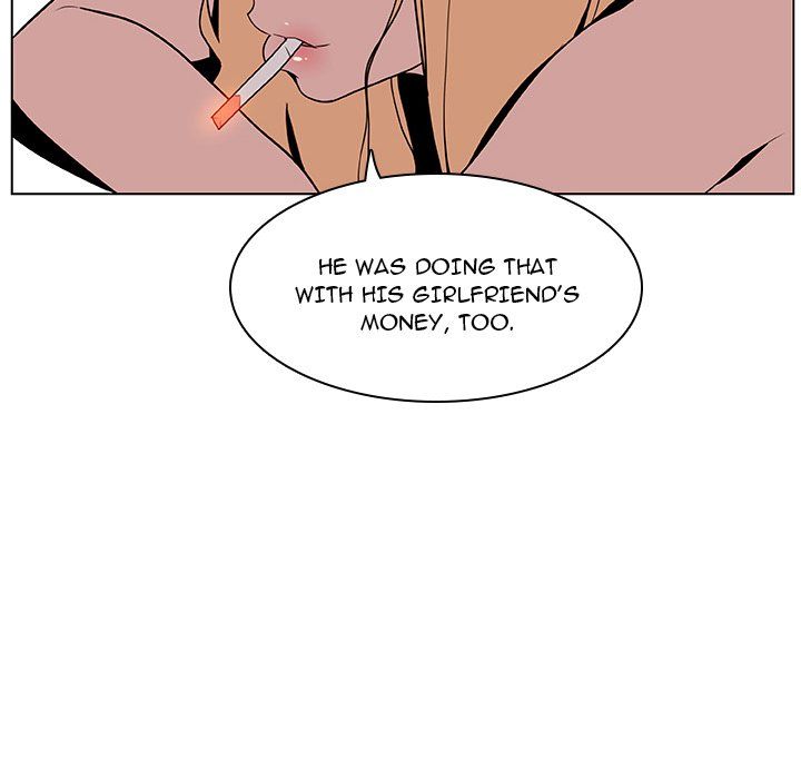 Fallen Flower chapter 14 page 125
