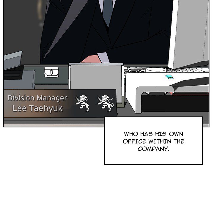 Fallen Flower chapter 17 page 13