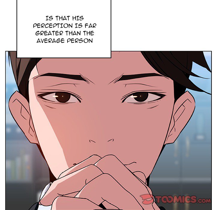 Fallen Flower chapter 17 page 19