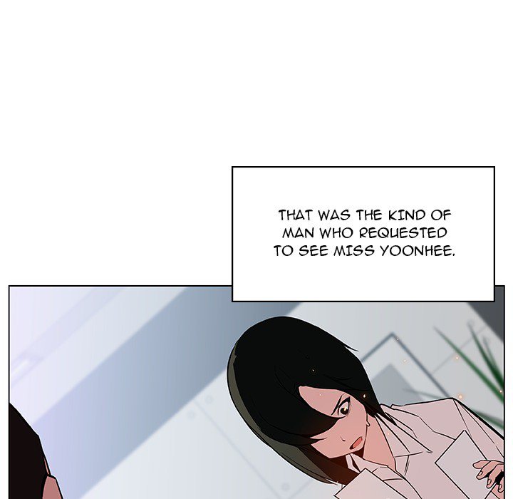 Fallen Flower chapter 17 page 24