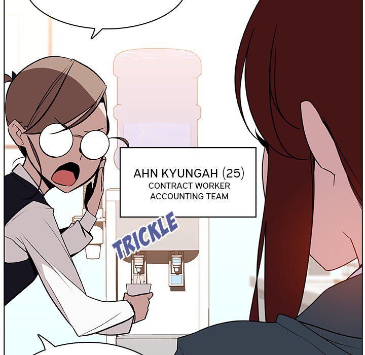 Fallen Flower chapter 17 page 39