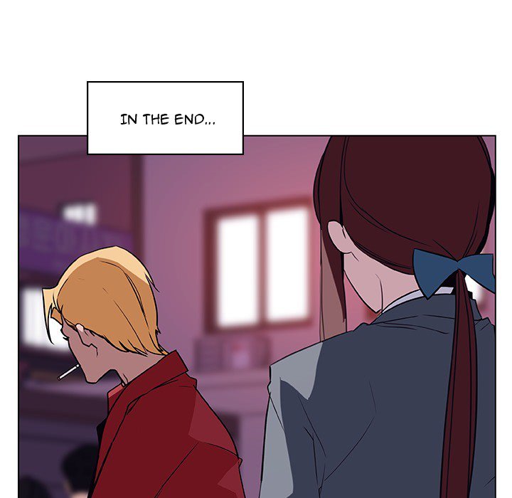 Fallen Flower chapter 19 page 12