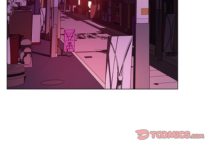 Fallen Flower chapter 20 page 5