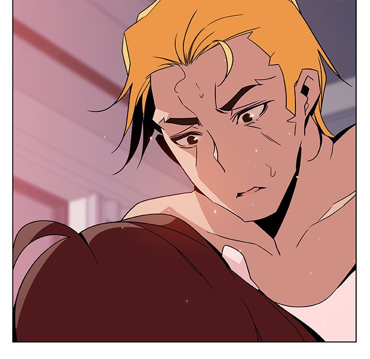 Fallen Flower chapter 24 page 46
