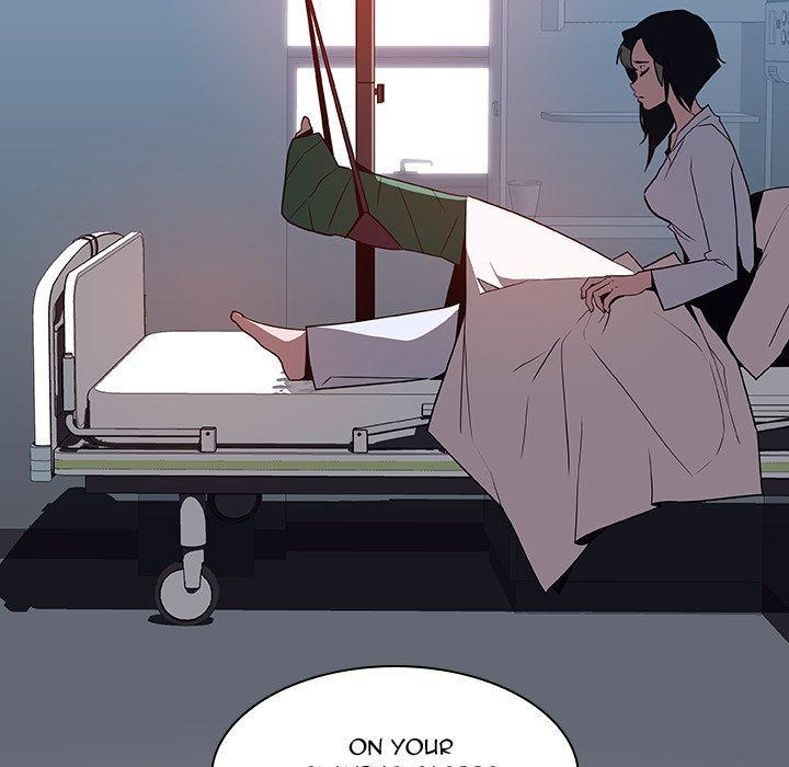 Fallen Flower chapter 29 page 13