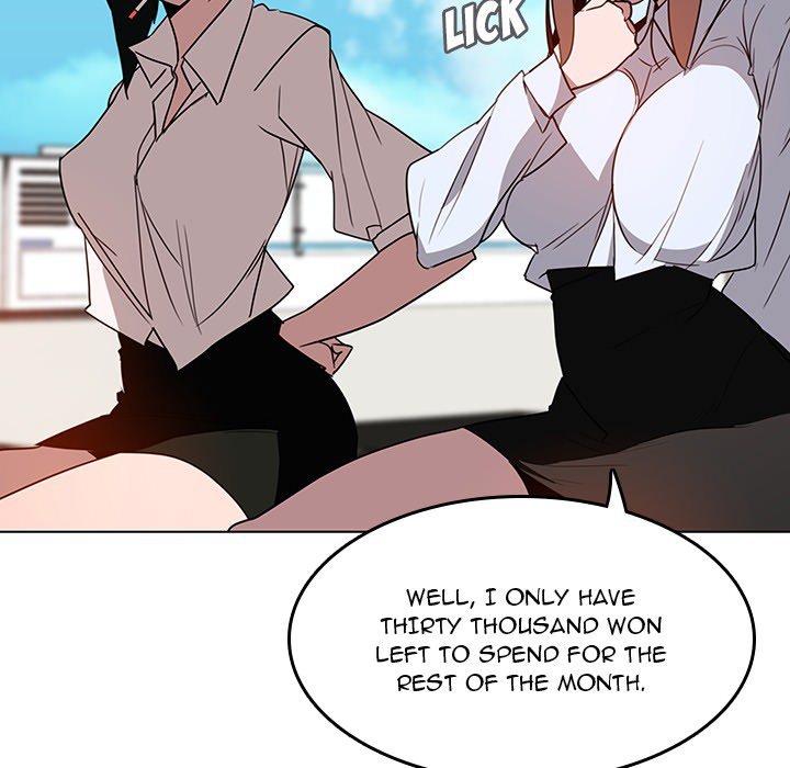 Fallen Flower chapter 3 page 36