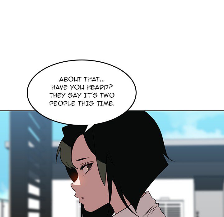 Fallen Flower chapter 3 page 41