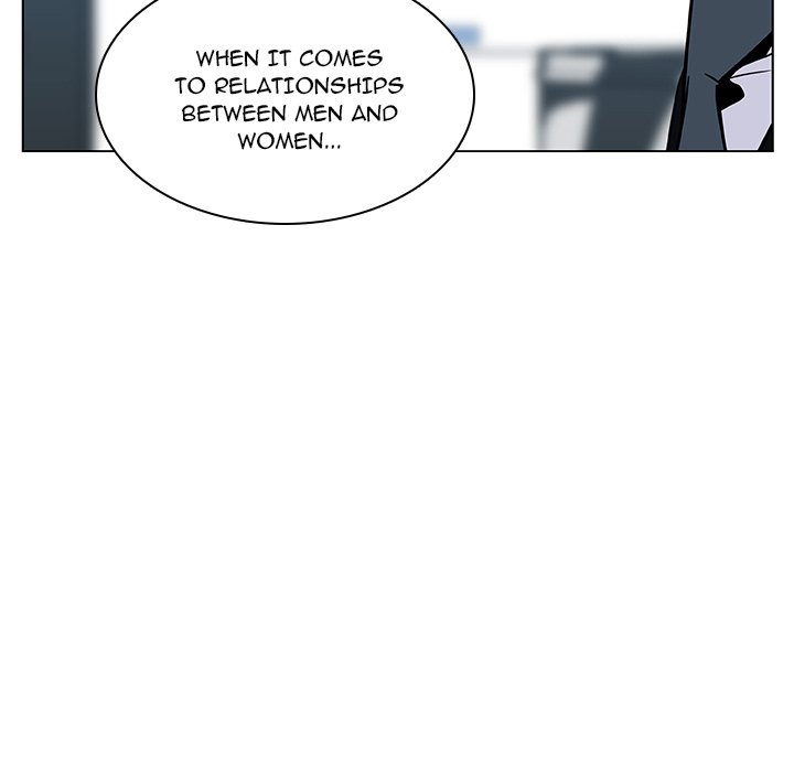 Fallen Flower chapter 32 page 46