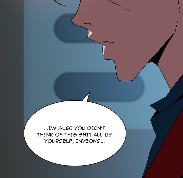 Fallen Flower chapter 35 page 79