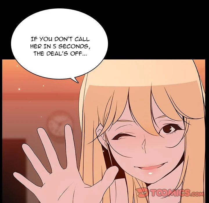 Fallen Flower chapter 47 page 76