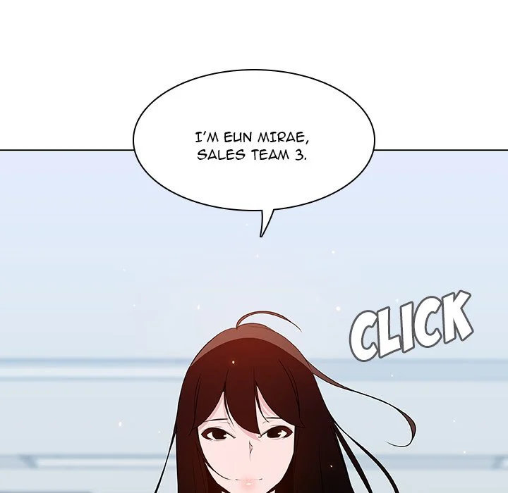 Fallen Flower chapter 47 page 251