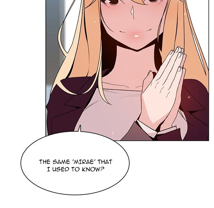 Fallen Flower chapter 48 page 14