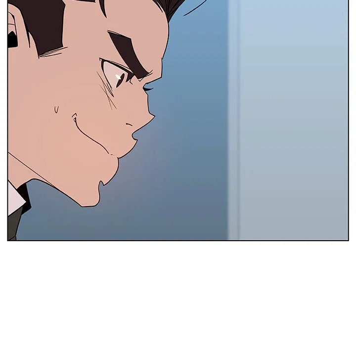 Fallen Flower chapter 48 page 103
