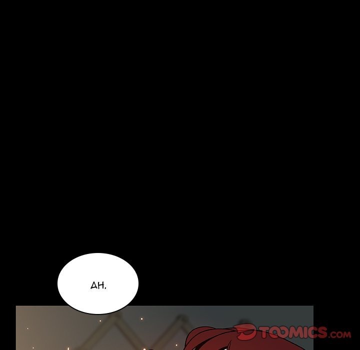 Fallen Flower chapter 52 page 65
