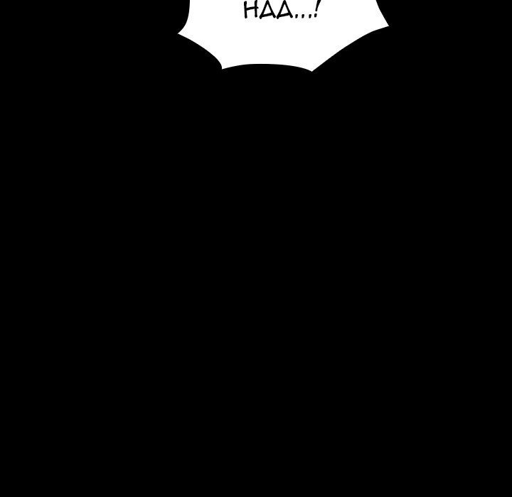 Fallen Flower chapter 52 page 97