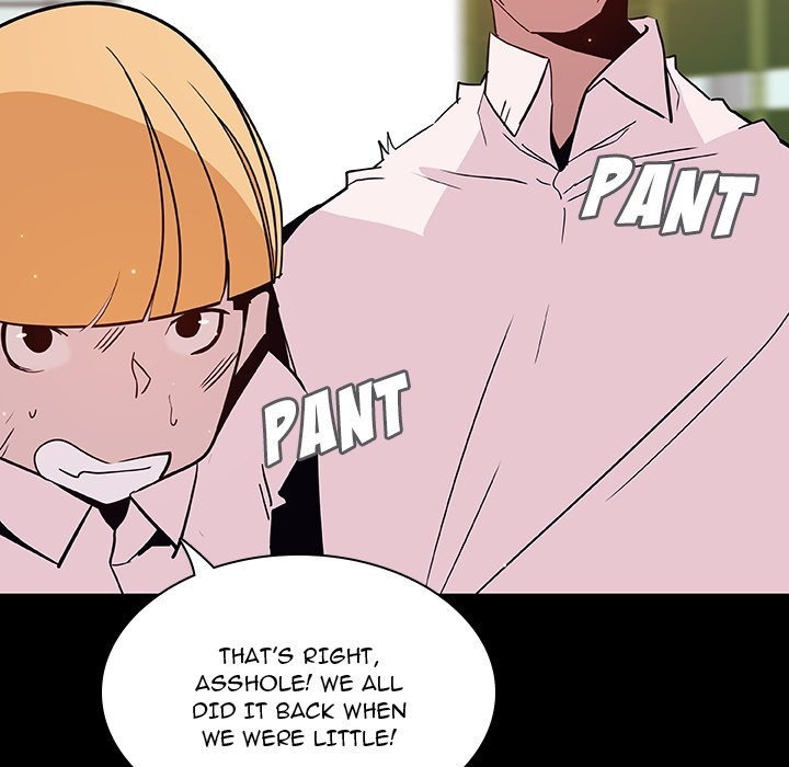 Fallen Flower chapter 54 page 11