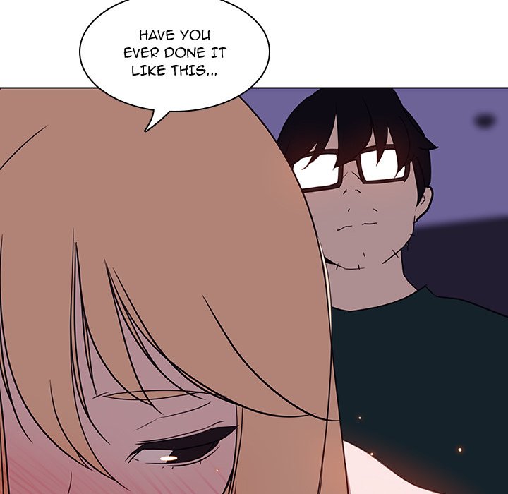 Fallen Flower chapter 7 page 32