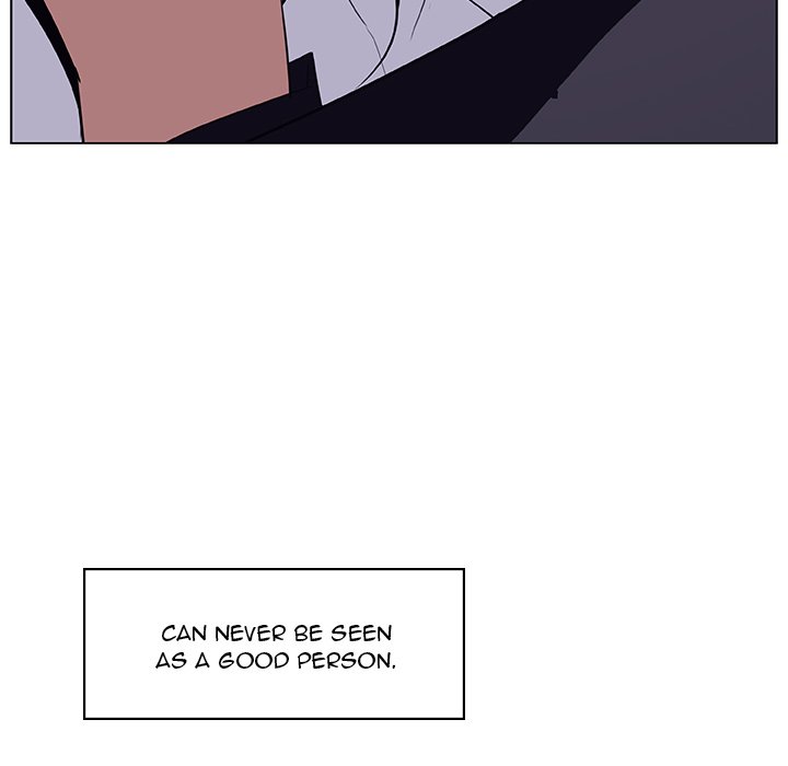 Fallen Flower chapter 11 page 26