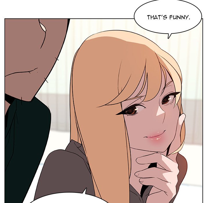 Fallen Flower chapter 11 page 151