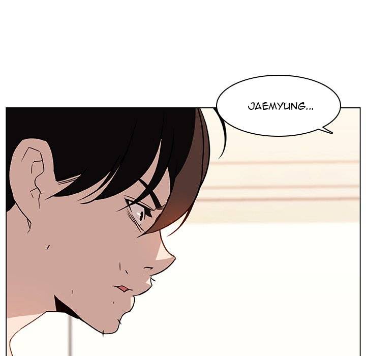 Fallen Flower chapter 14 page 95