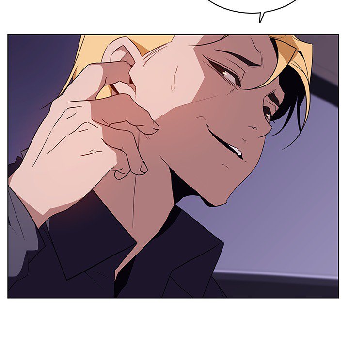 Fallen Flower chapter 16 page 17