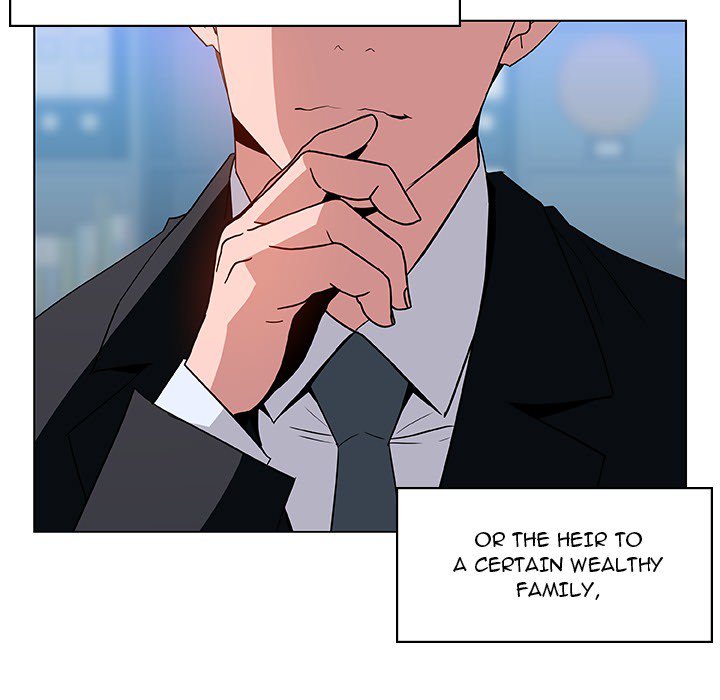 Fallen Flower chapter 17 page 14