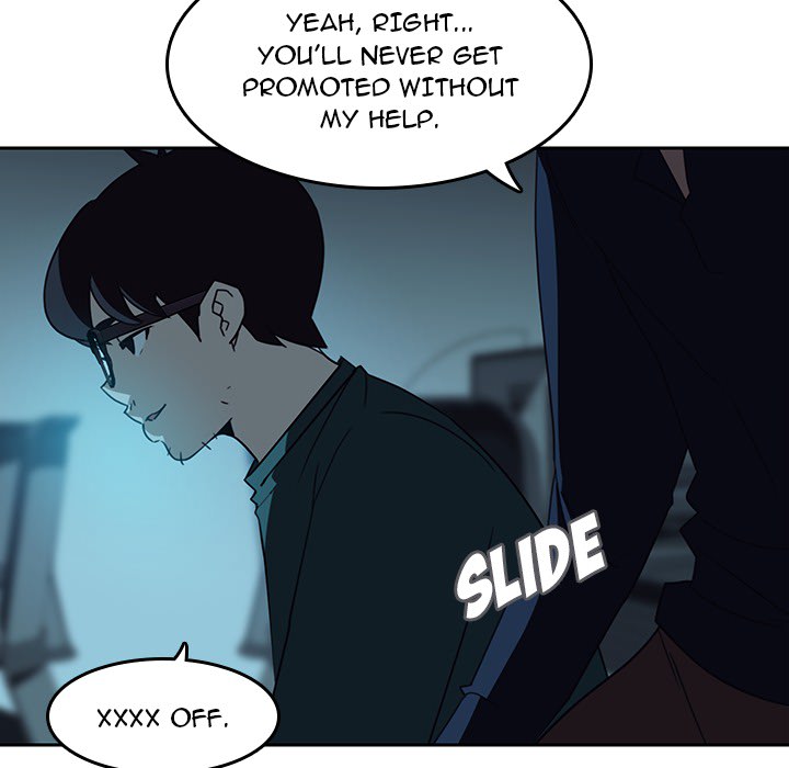 Fallen Flower chapter 2 page 199