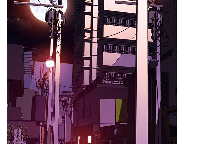 Fallen Flower chapter 20 page 3