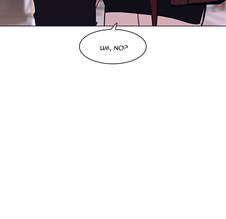 Fallen Flower chapter 20 page 142