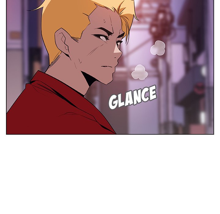 Fallen Flower chapter 21 page 15