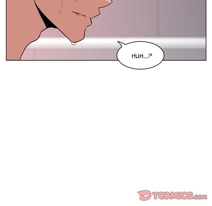 Fallen Flower chapter 24 page 156
