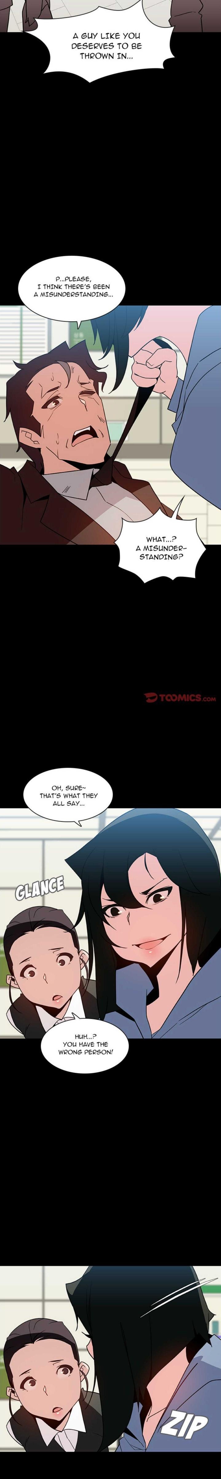 Fallen Flower chapter 27 page 16
