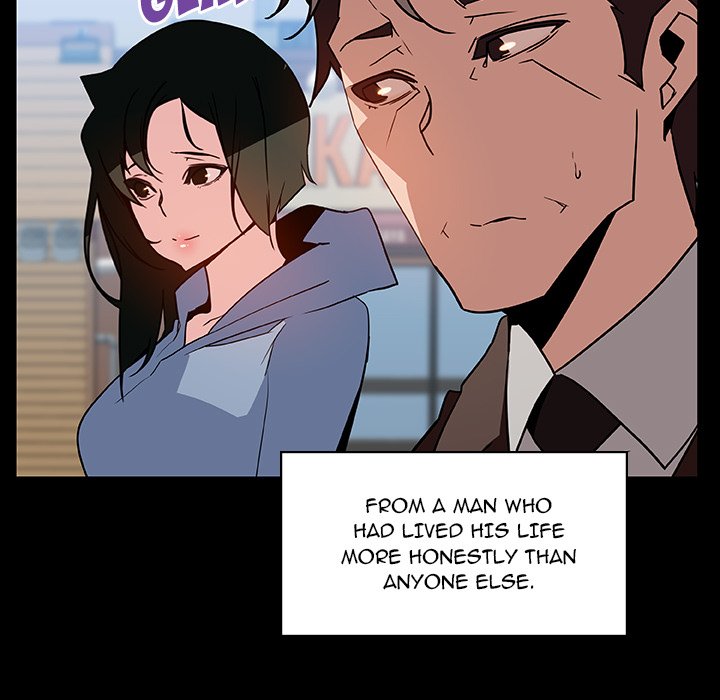 Fallen Flower chapter 28 page 23