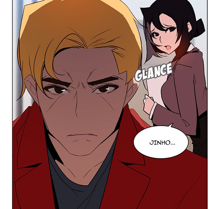 Fallen Flower chapter 32 page 121