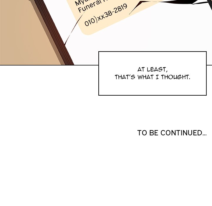 Fallen Flower chapter 36 page 226