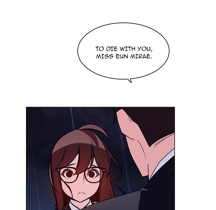 Fallen Flower chapter 41 page 47
