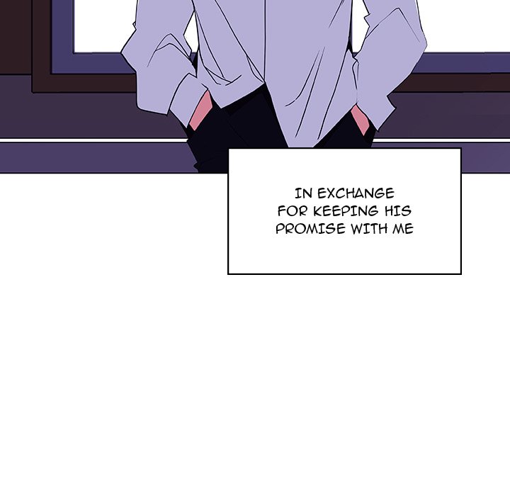 Fallen Flower chapter 41 page 73