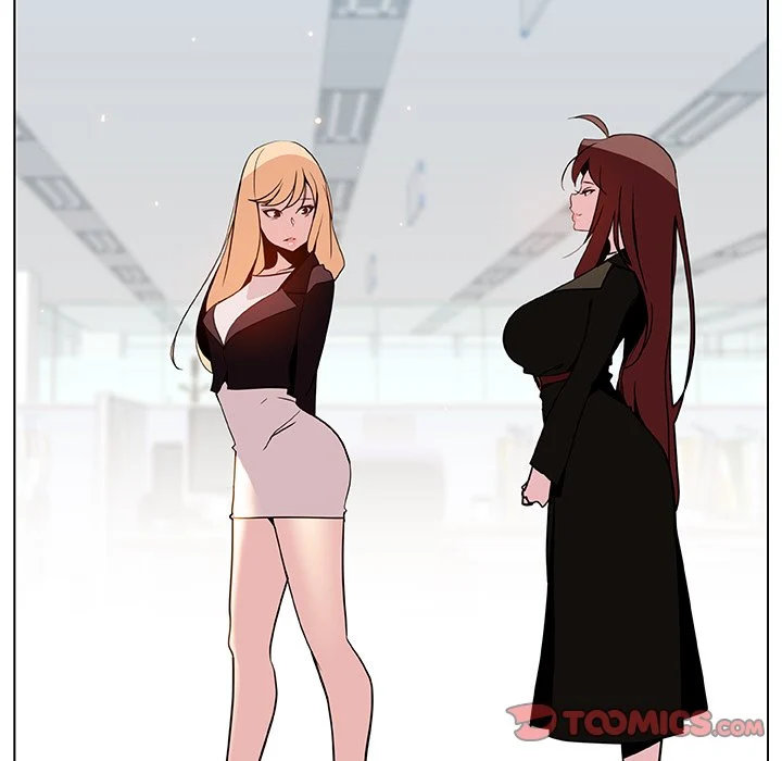 Fallen Flower chapter 47 page 255