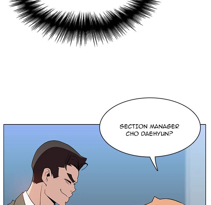 Fallen Flower chapter 48 page 95